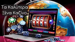 Live Casino Χωρίς Ταυτοποίηση Μια Νέα Εποχή Διασκέδασης